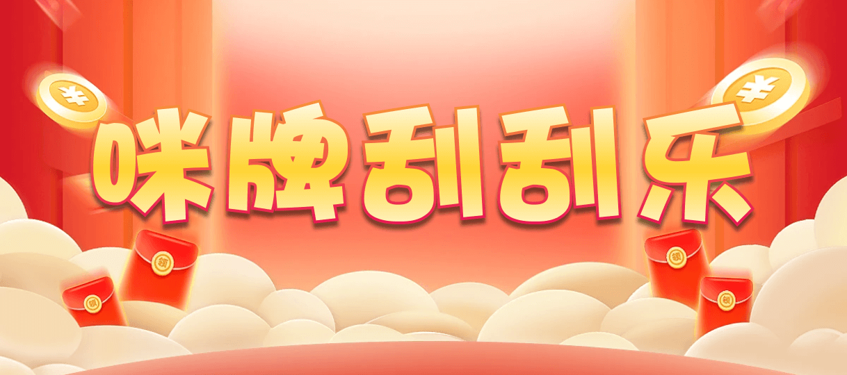 加拿大28,预测结果,加拿大28在线预测,加拿大2.8pc结果预测,实时走势,结果预测